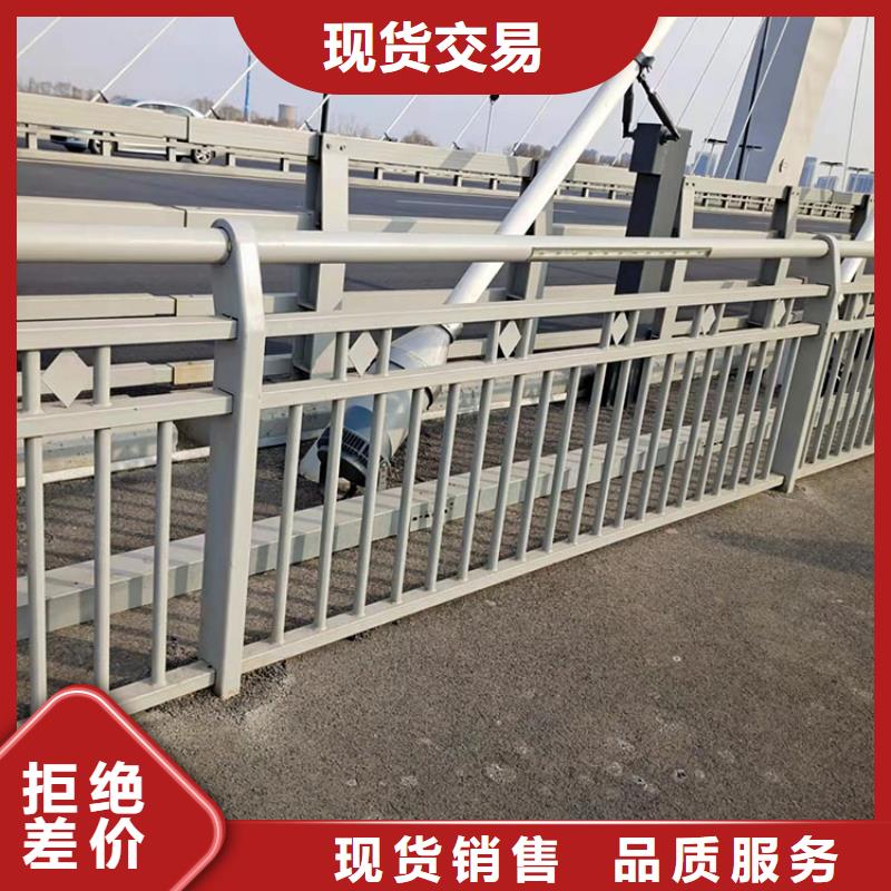 河道不銹鋼欄桿設計規范