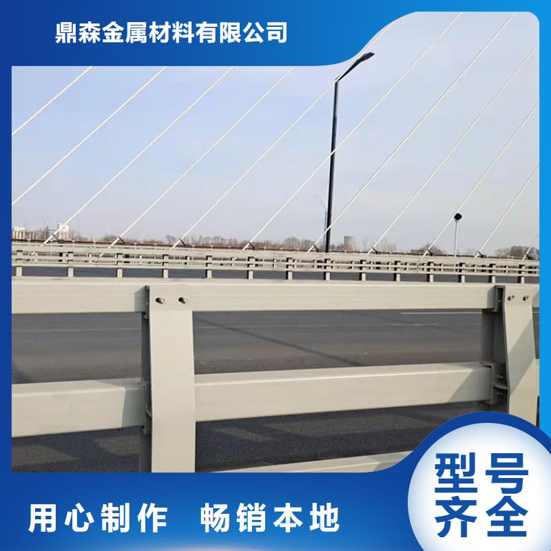 不銹鋼復(fù)合管河道護欄_價格實在