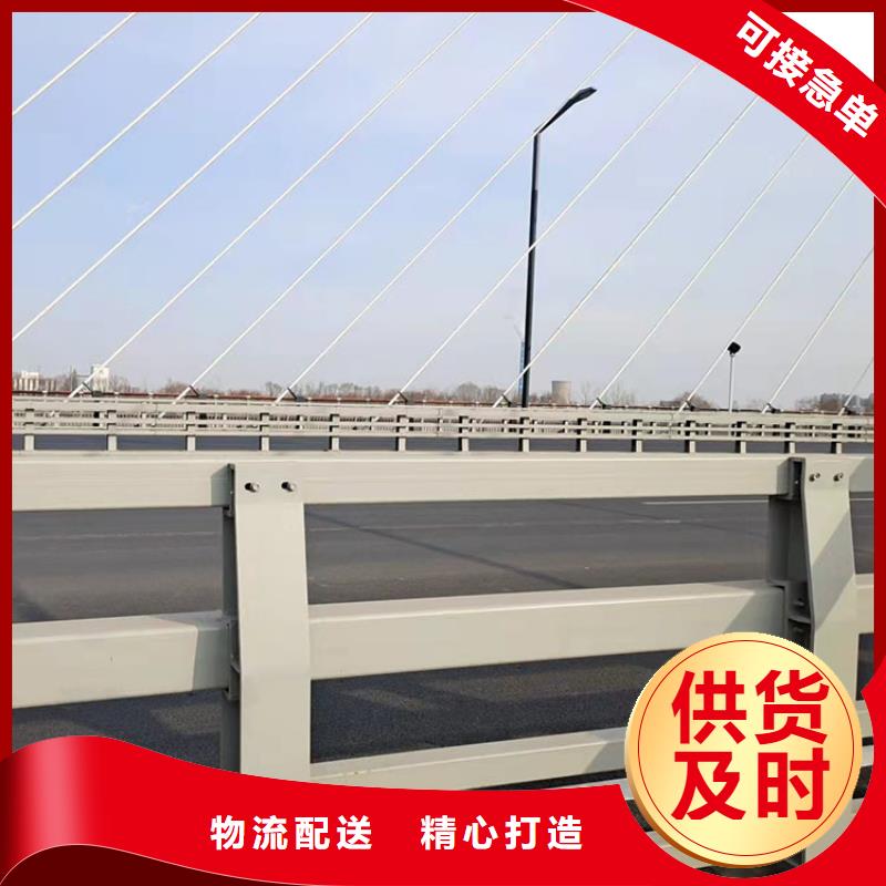 生產LED燈光道路欄桿_精選廠家
