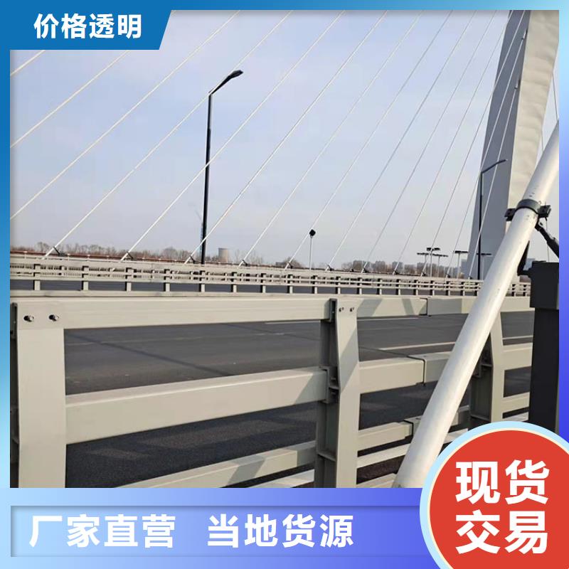 不銹鋼碳素鋼復合管欄桿承接