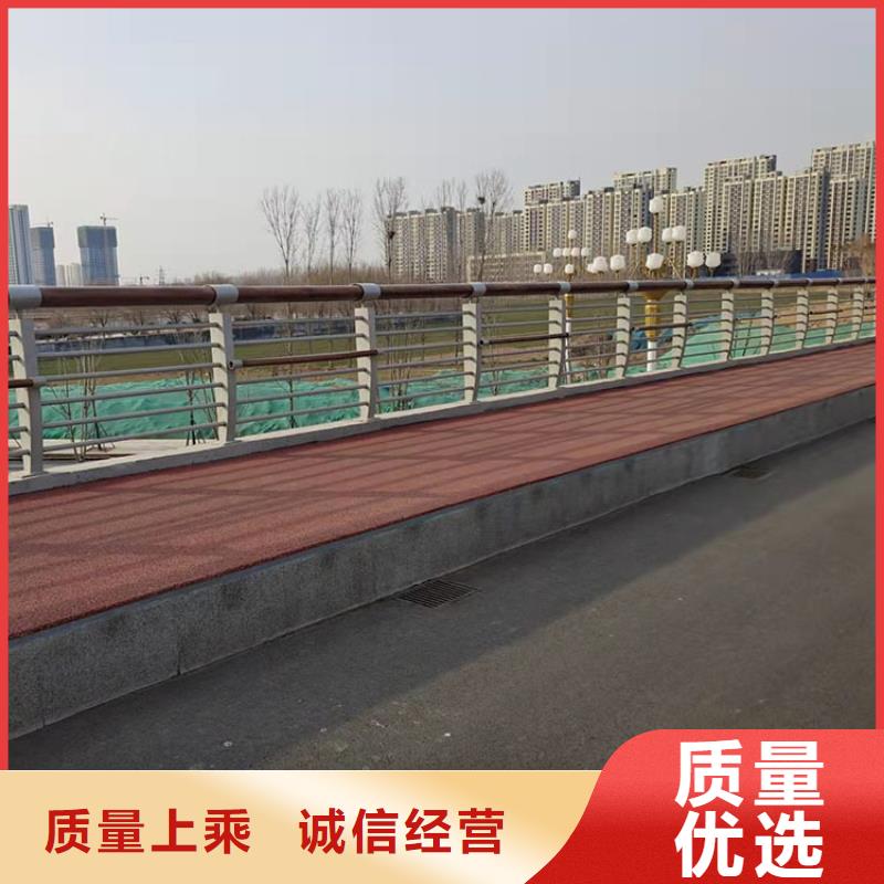 水庫河道防撞護欄廠家電話