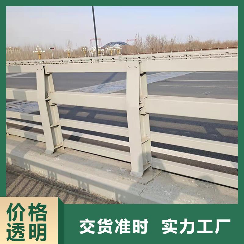 水庫河道防撞護欄廠家電話
