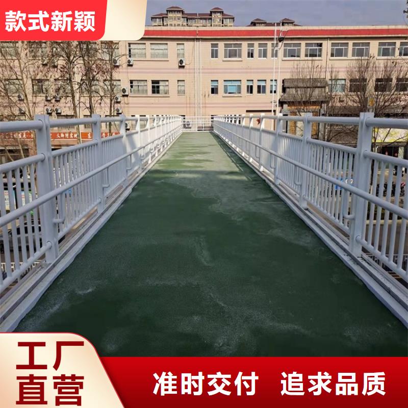 生產(chǎn)道路防撞防護(hù)欄的實體廠家