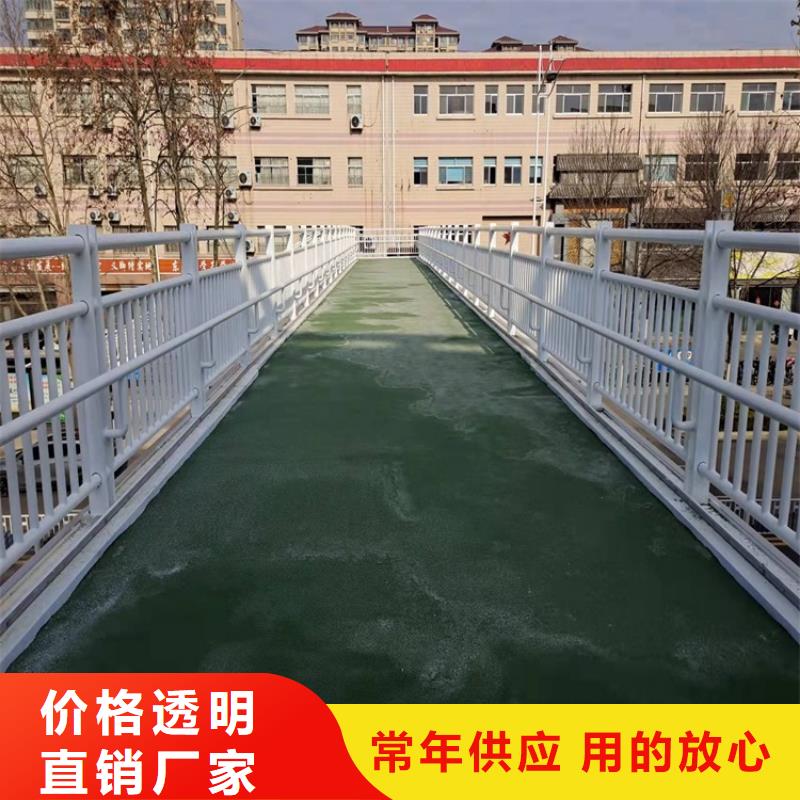 SB級防護護欄-只做精品