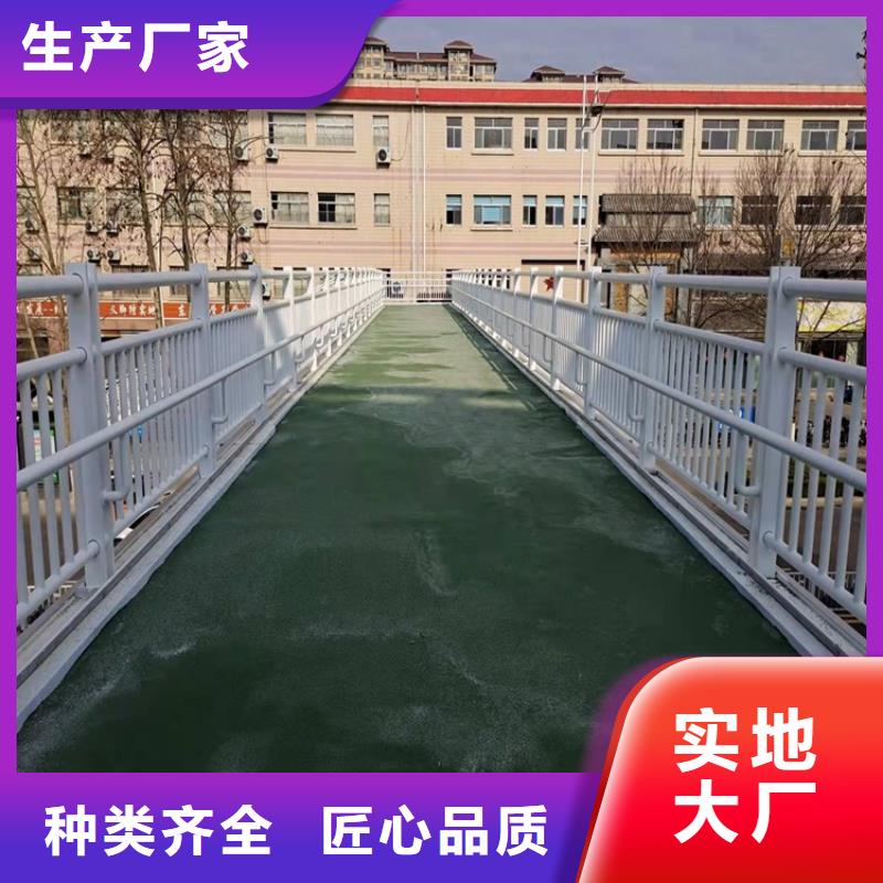 河道鋼護(hù)欄專(zhuān)業(yè)廠家直銷(xiāo)