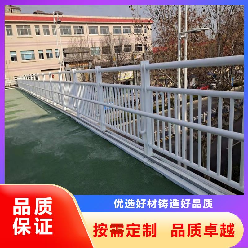 防撞復合管道路欄桿規格多樣