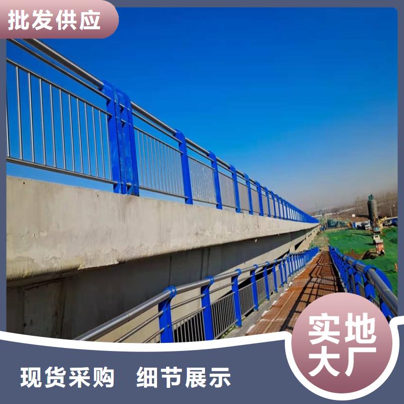 橋梁簡易欄桿廠家電話