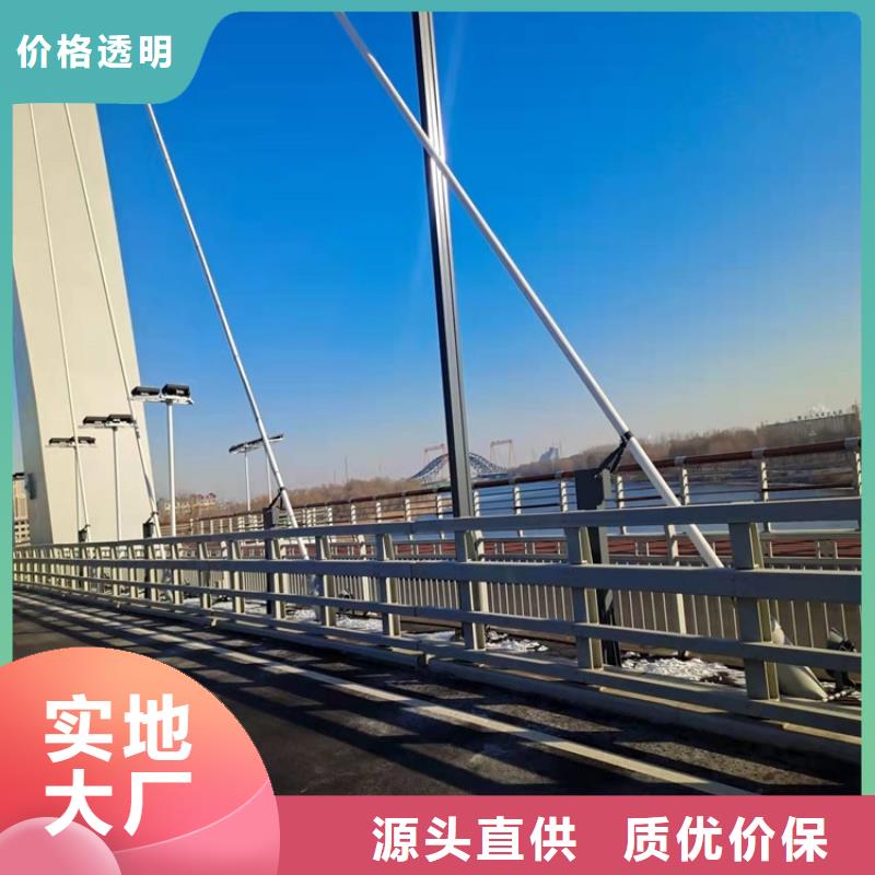 采購q235防撞欄桿必看-售后保障
