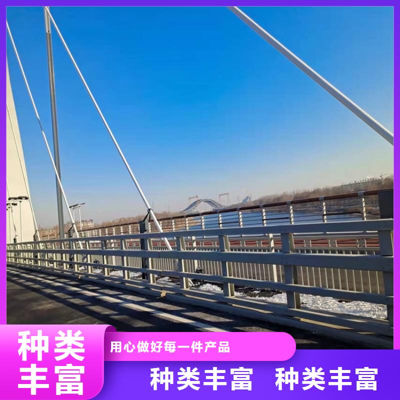 河道鋼護(hù)欄專(zhuān)業(yè)廠家直銷(xiāo)