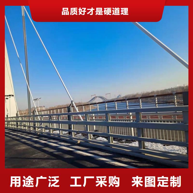 橋梁簡易欄桿廠家電話