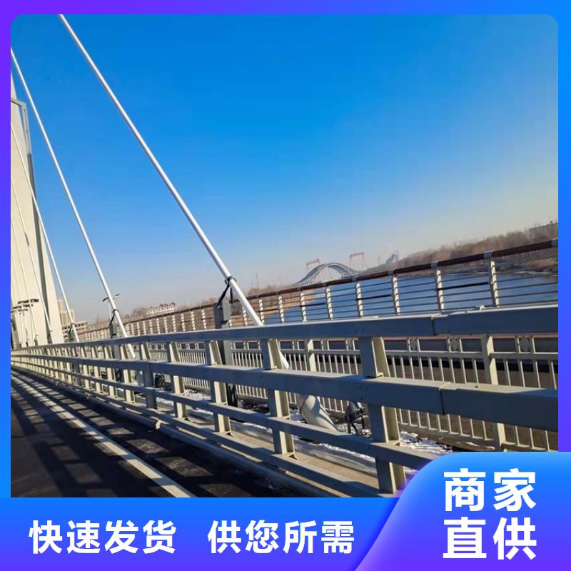 采購q235防撞欄桿必看-售后保障