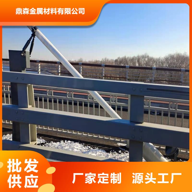 不銹鋼復(fù)合管河道護欄_價格實在