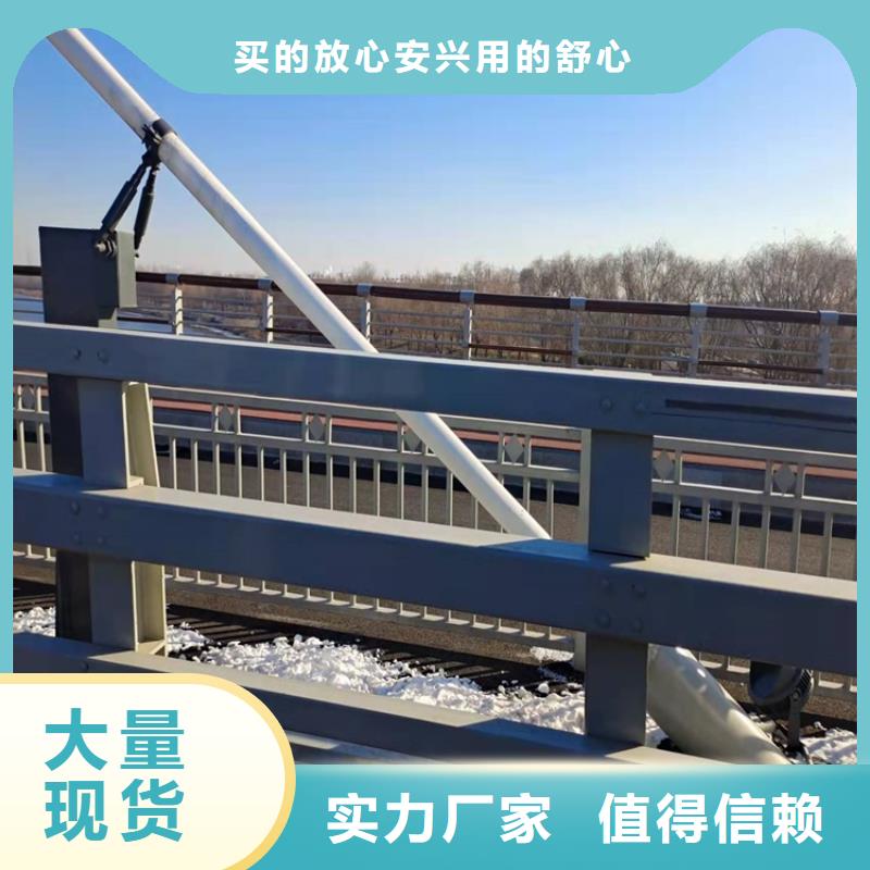 河道不銹鋼欄桿設計規范