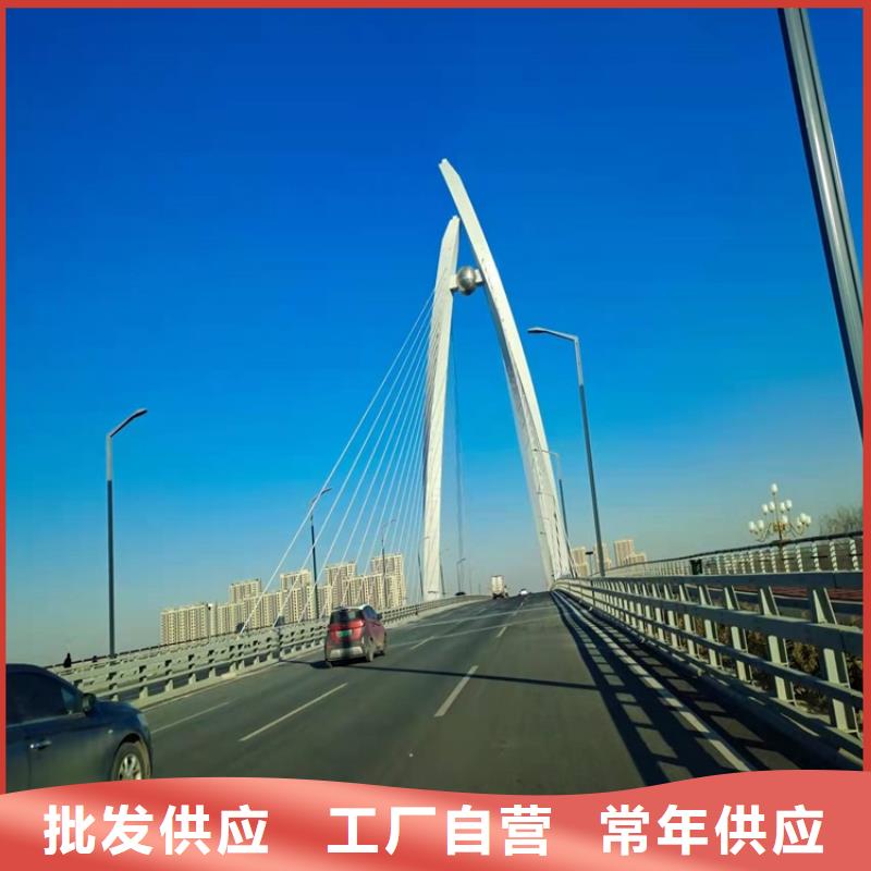 桥梁防撞护栏视频-乌兰察布|呼和浩特|阿拉善|通辽|包头|锡林郭勒|兴安鼎森桥梁防撞护栏_ 鼎森金属材料(呼伦贝尔市分公司)