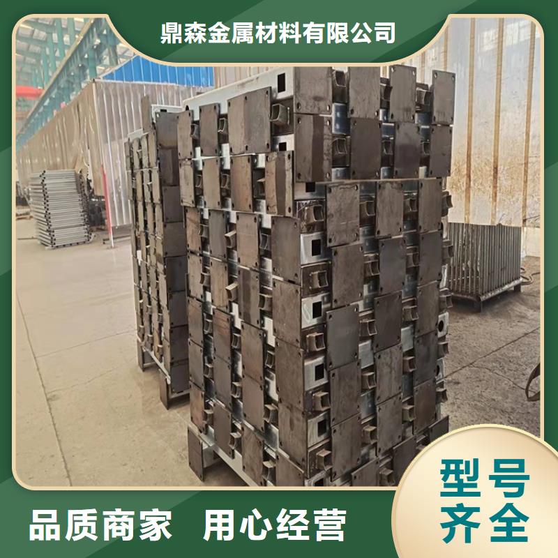 橋梁簡易欄桿廠家電話