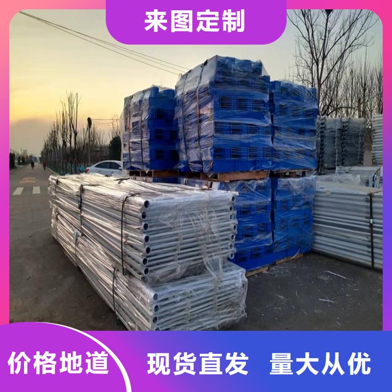 桥梁防撞护栏视频-乌兰察布|呼和浩特|阿拉善|通辽|包头|锡林郭勒|兴安鼎森桥梁防撞护栏_ 鼎森金属材料(呼伦贝尔市分公司)