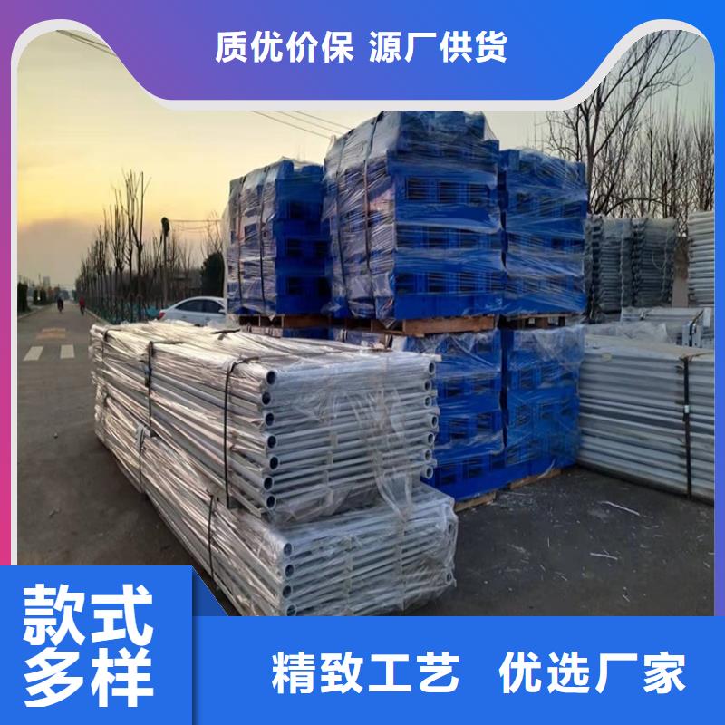 不銹鋼碳素鋼復合管欄桿承接