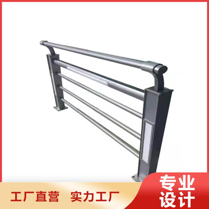 湖邊防撞護欄廠家-點擊領取樣品