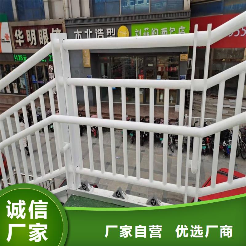 201復合管了解價格