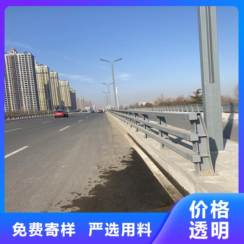 304不銹鋼碳素鋼復合管_精益求精