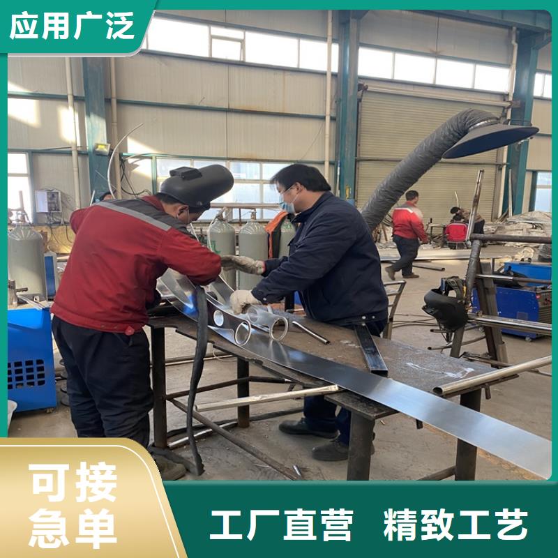 生產(chǎn)道路防撞防護(hù)欄的實體廠家
