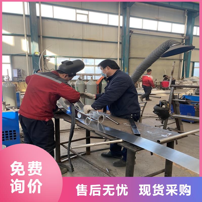 桥梁防撞护栏视频-乌兰察布|呼和浩特|阿拉善|通辽|包头|锡林郭勒|兴安鼎森桥梁防撞护栏_ 鼎森金属材料(呼伦贝尔市分公司)