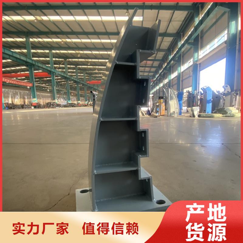 桥梁防撞护栏视频-乌兰察布|呼和浩特|阿拉善|通辽|包头|锡林郭勒|兴安鼎森桥梁防撞护栏_ 鼎森金属材料(呼伦贝尔市分公司)