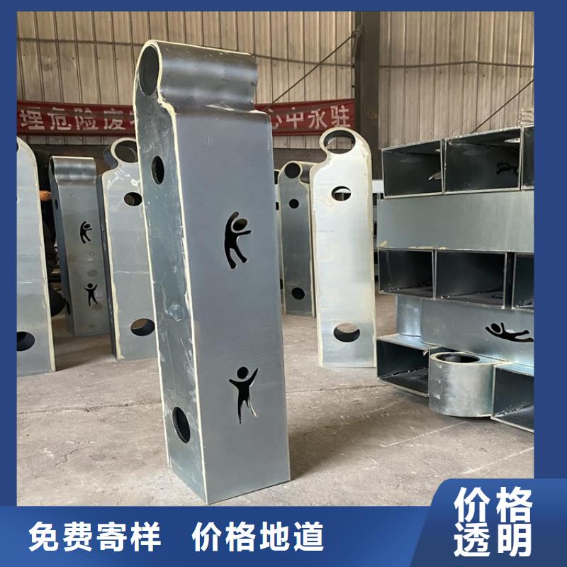 河道不銹鋼欄桿安裝簡(jiǎn)單