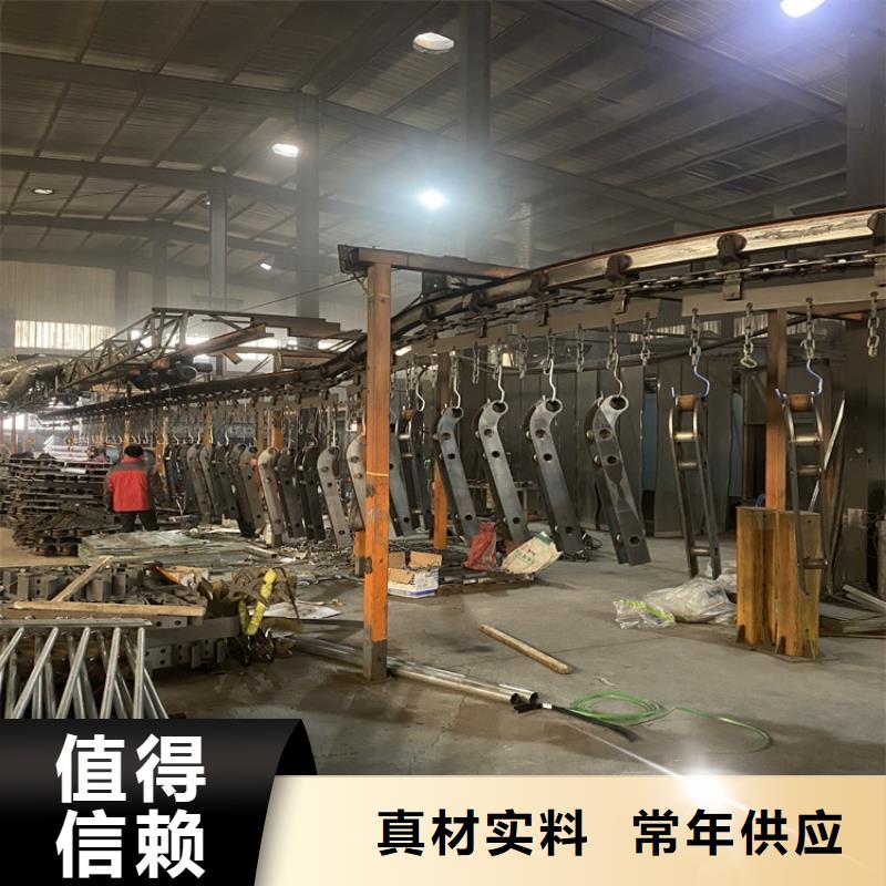 橋上面護欄聯系電話