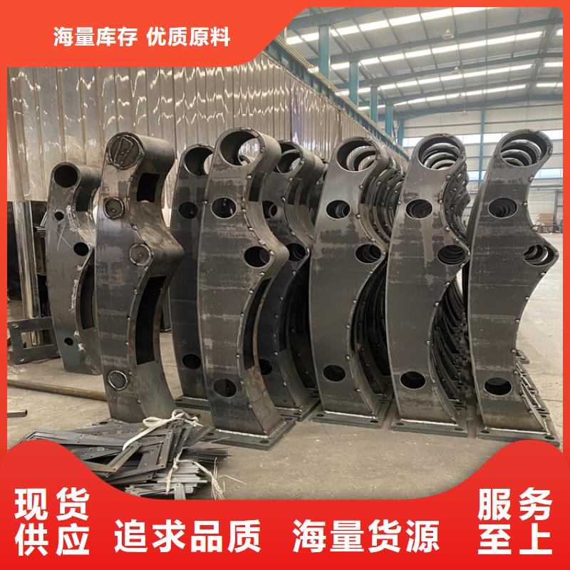 金屬防撞護欄-金屬防撞護欄量大從優