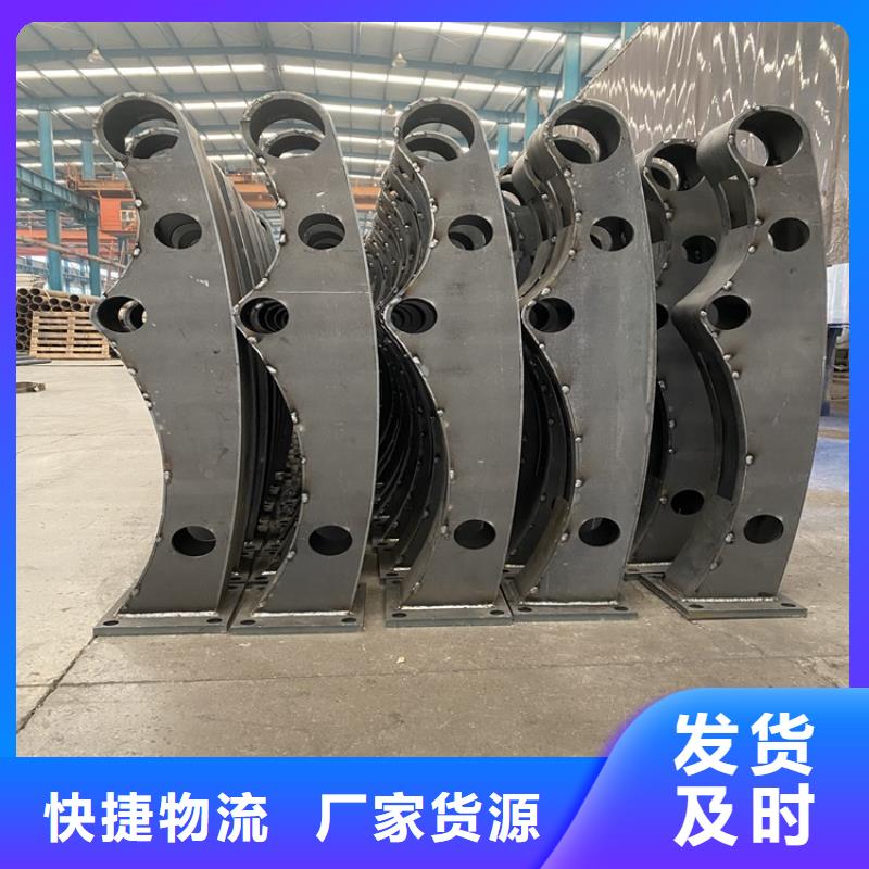 桥梁防撞护栏视频-乌兰察布|呼和浩特|阿拉善|通辽|包头|锡林郭勒|兴安鼎森桥梁防撞护栏_ 鼎森金属材料(呼伦贝尔市分公司)