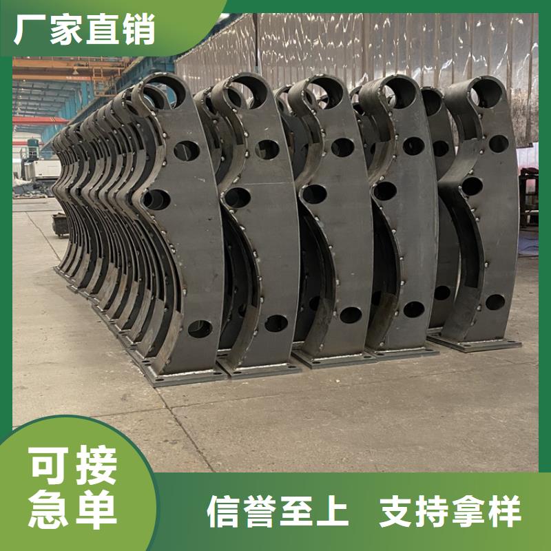 不銹鋼碳素鋼復合管欄桿承接