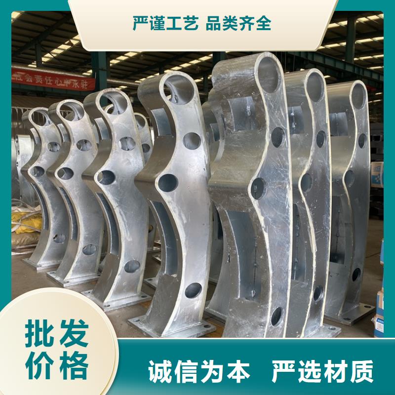 湖邊防撞護欄-可在線咨詢