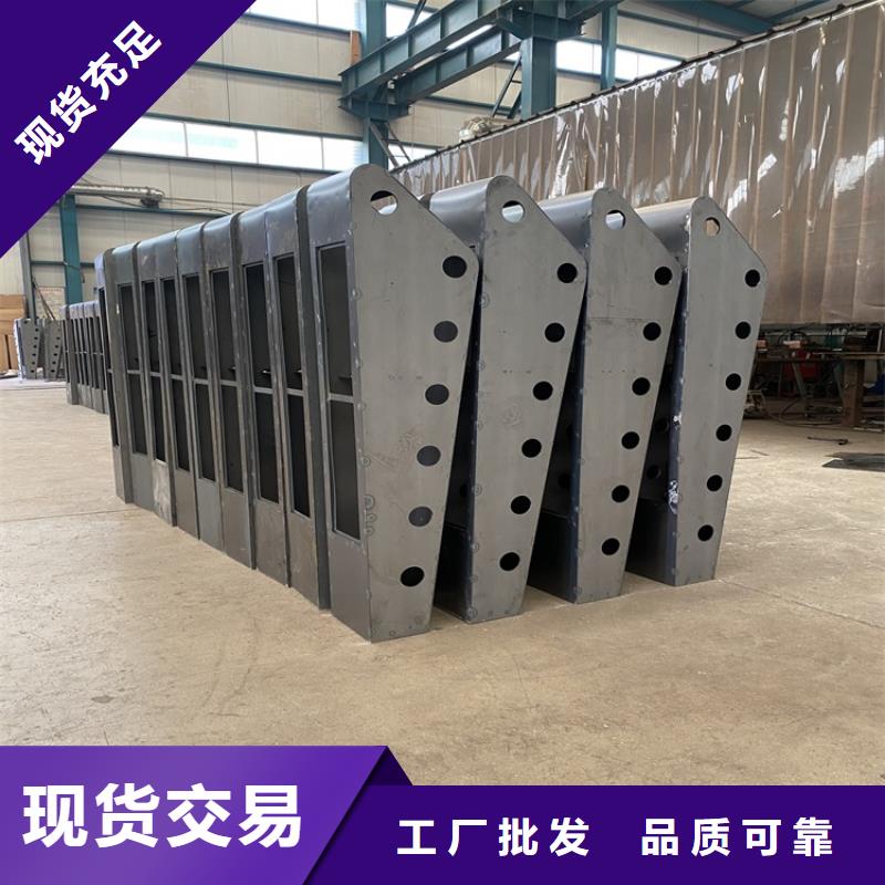 201復合管了解價格