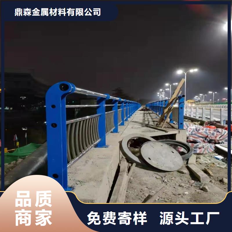 河道燈光護欄不滿意可退貨