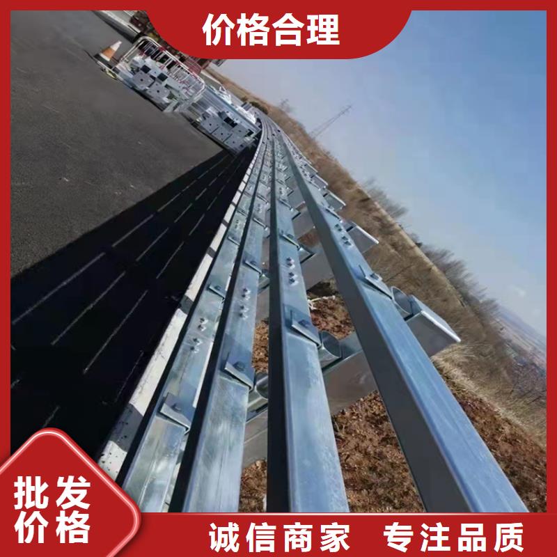 【 护栏6 不锈钢复合管厂质量优选】由鼎森为您