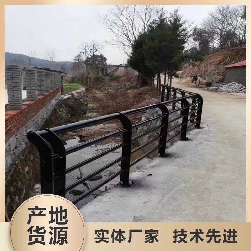四橫梁防撞護欄參數