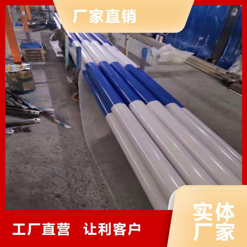 四橫梁防撞護欄參數