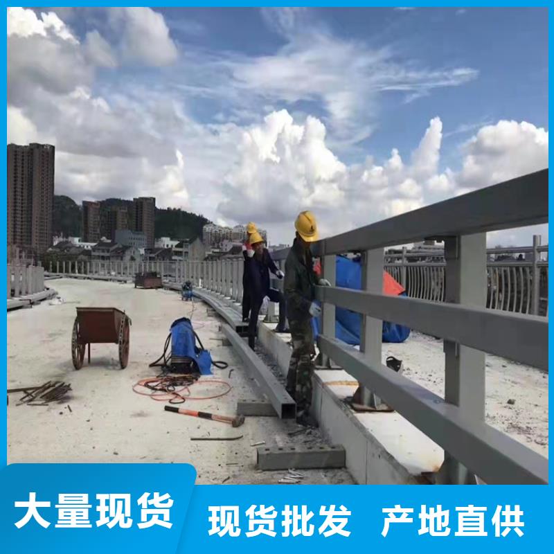 定制河道兩側防護欄的供貨商