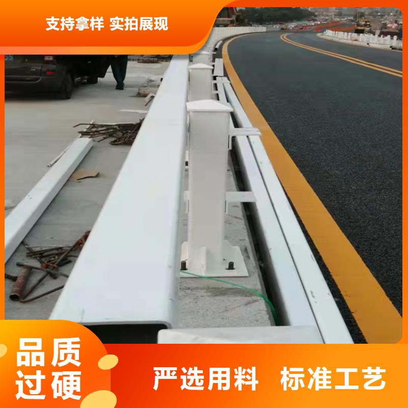 桥梁防撞护栏视频-桥梁防撞护栏|楚雄市|武定|大姚|昆明|大理|昭通|丽江|玉溪|曲靖|文山