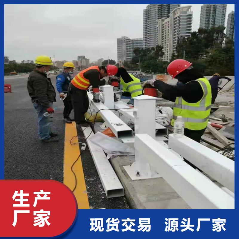 天橋欄桿哪家好