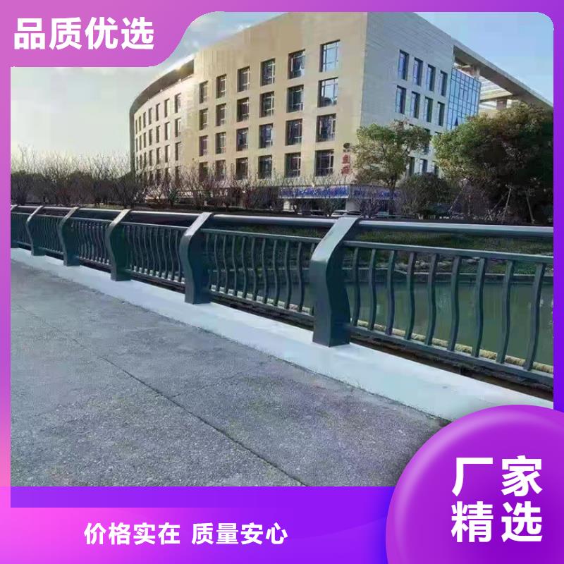 河道燈光護欄不滿意可退貨