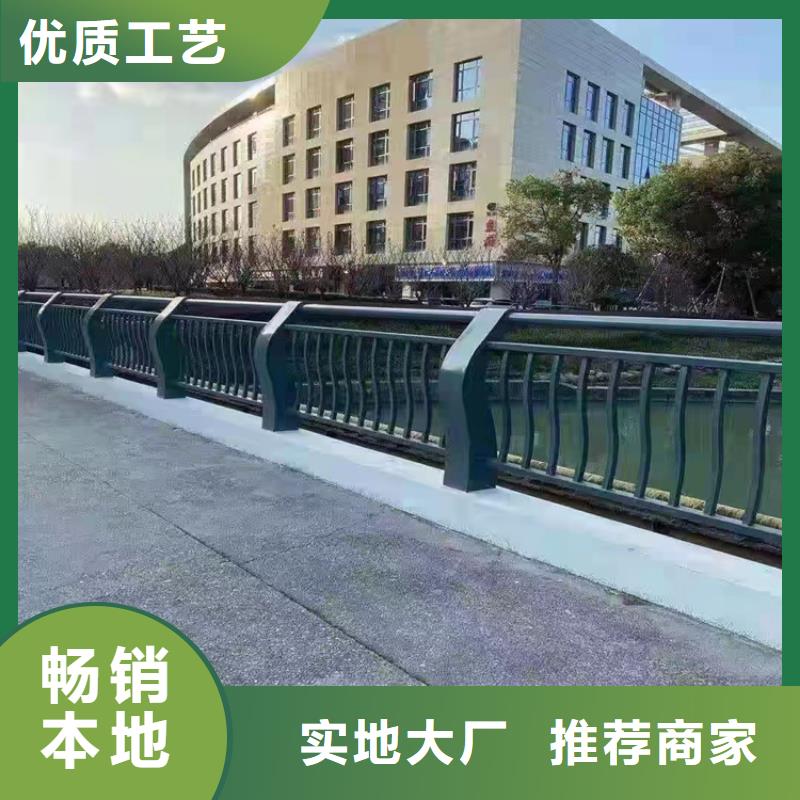 買道路隔離防護欄必看-質量優