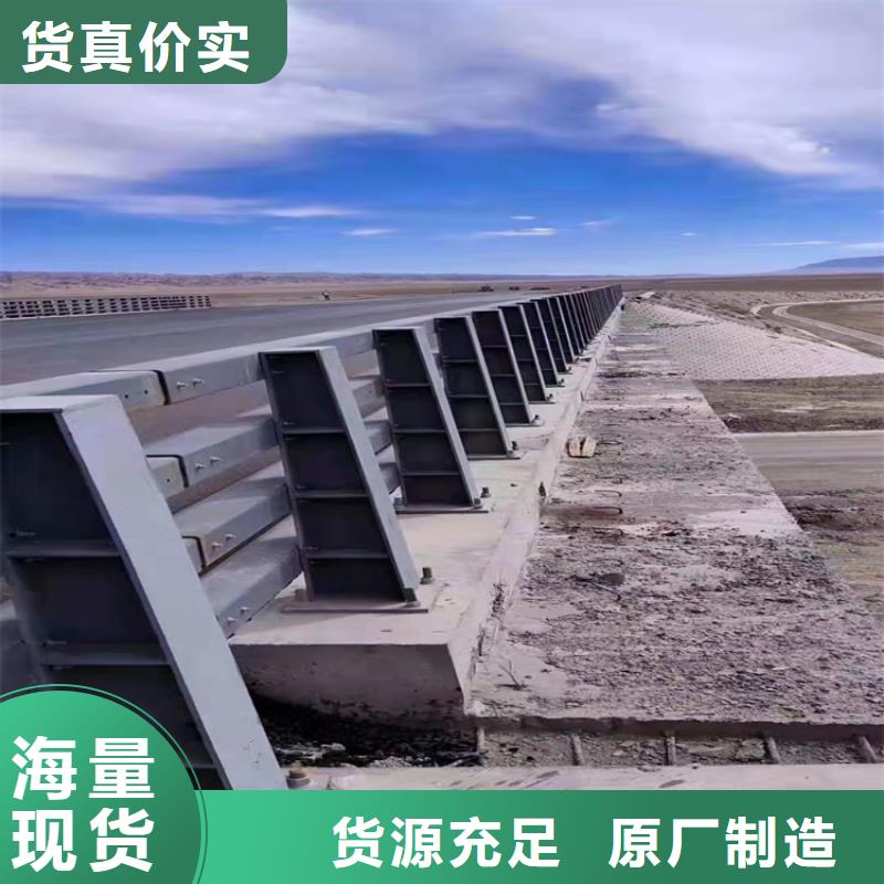 桥梁防撞护栏视频-桥梁防撞护栏|楚雄市|武定|大姚|昆明|大理|昭通|丽江|玉溪|曲靖|文山