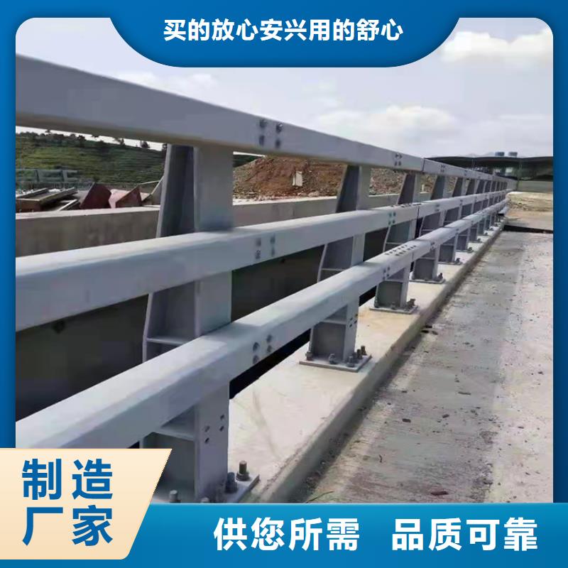 #不銹鋼碳素鋼復合管#價格優惠