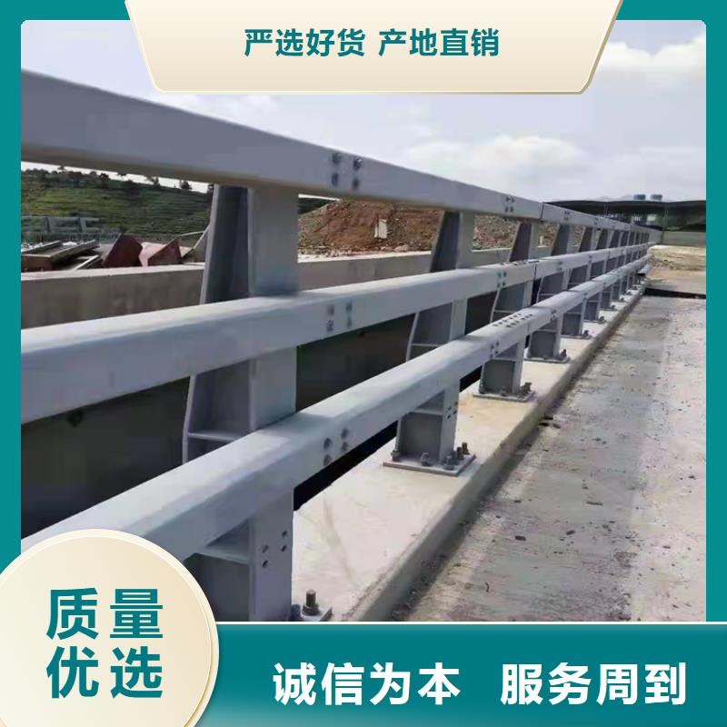 201不銹鋼復(fù)合管護(hù)欄批發(fā)定制
