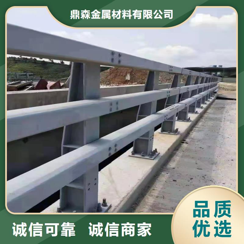 質(zhì)量靠譜的大橋防撞欄桿廠家