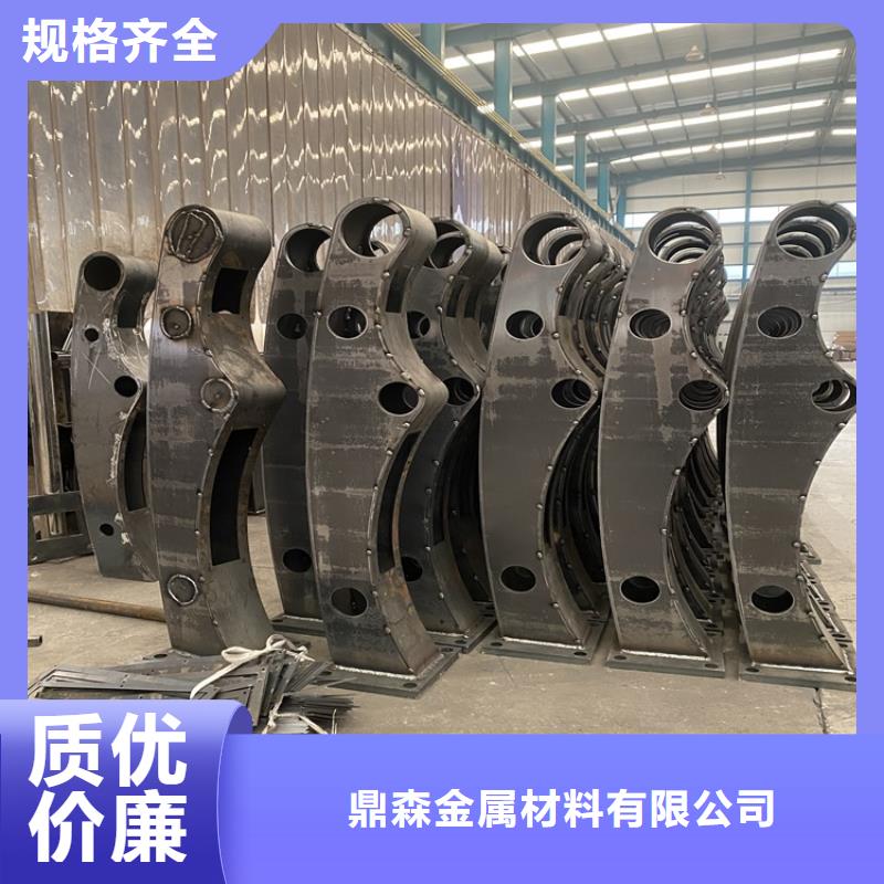 防撞不銹鋼復合管護欄業內好評