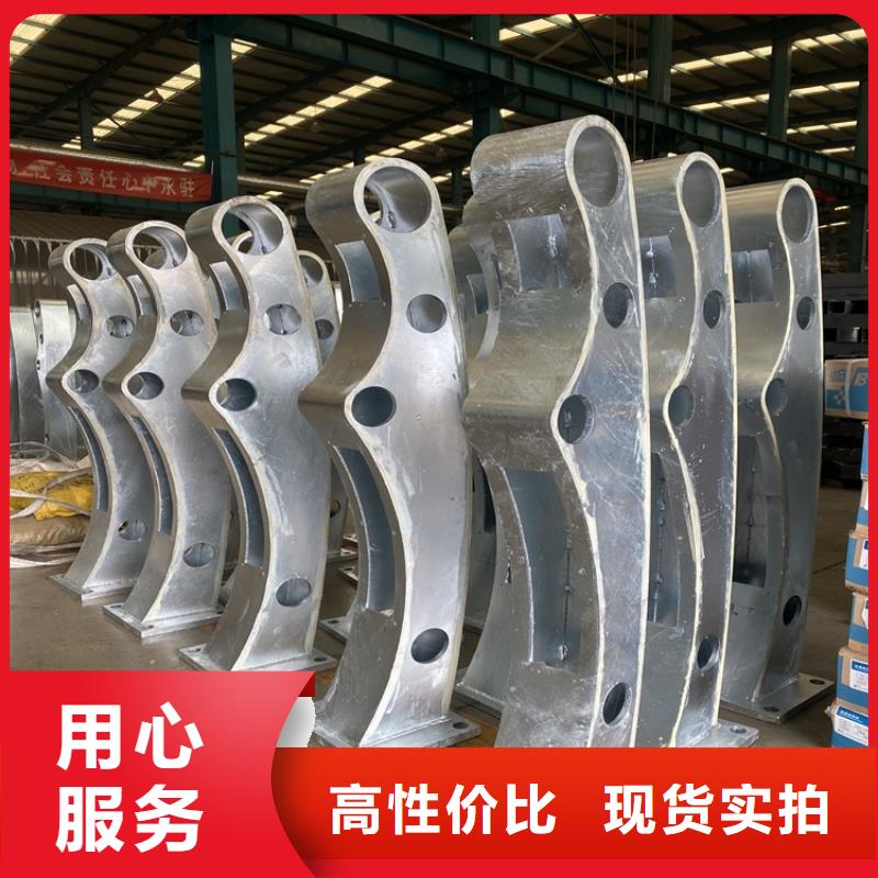 【 护栏6 不锈钢复合管厂质量优选】由鼎森为您