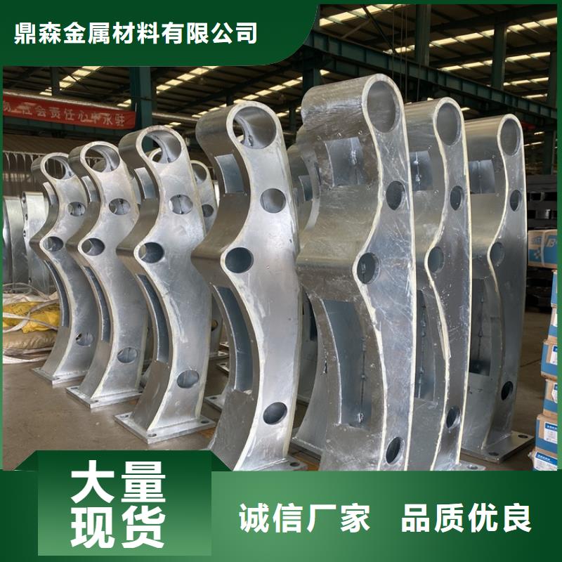 a級防撞護欄-a級防撞護欄高性價比